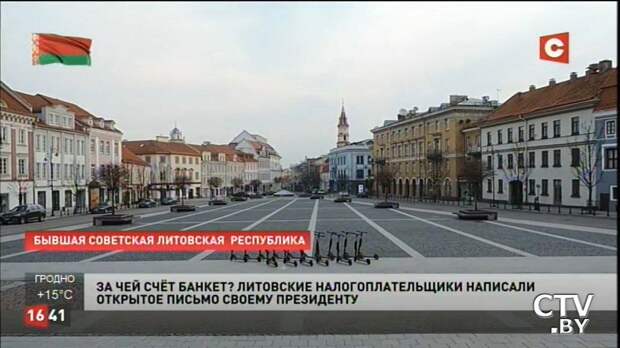 Троллинг от Лукашенко