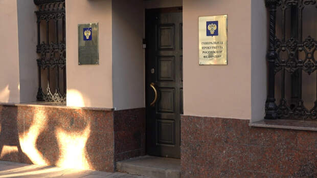 Бегом в отставку. Мэр Липецка покинул пост после того, как была обнаружена его недвижимость на 100 млн рублей