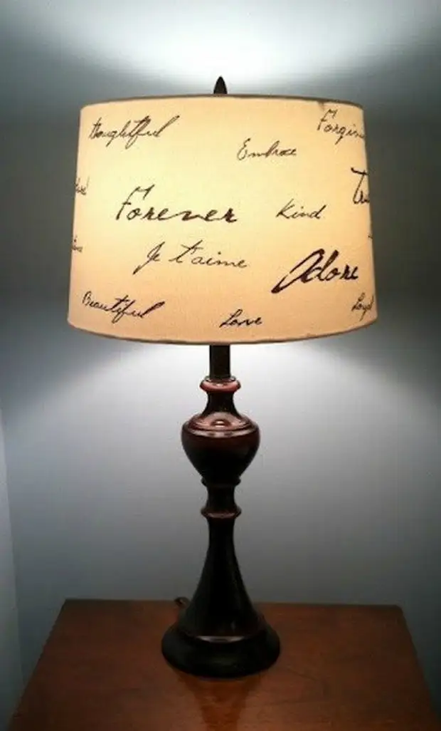 It is a lamp