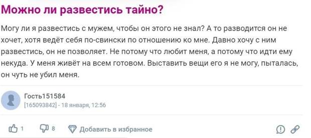 15.