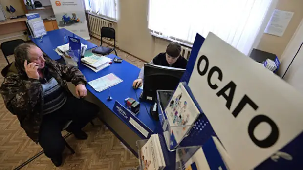 Эксперт оценил возможные поправки в закон об ОСАГО