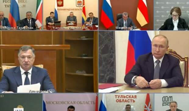 Президент России на Госсовете обозначил задачу обновления инфраструктуры ЖКХ