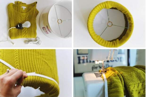 Как сделать торшер из старого свитера: пошаговая инструкция.