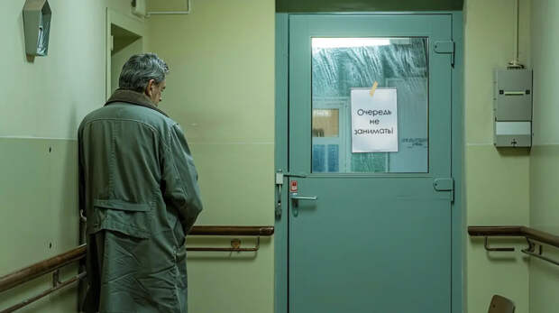 Мясников раскритиковал ОМС и усомнился в «бесплатной» медицине