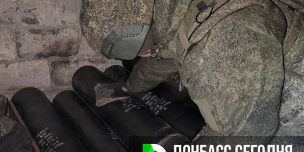 ГВ «Центр» ведут бои за выход к Павловке на Октябрьском направлении