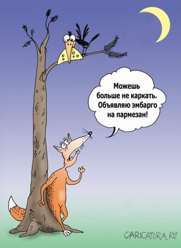 Карикатуры и карикатурищи :)