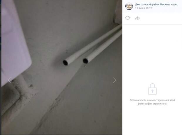 Трубы в доме на Учинской пригодятся при замене инженерных систем