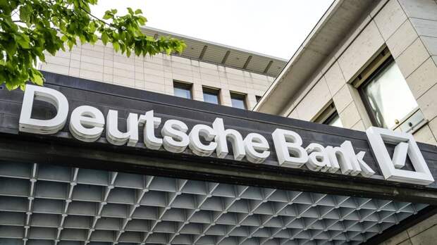 Суд взыскал €238 млн с Deutsche Bank по иску «Русхимальянса»