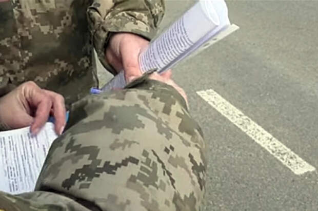 На Украине сельчане столкнули автобус ТЦК в кювет и спасли мобилизованного