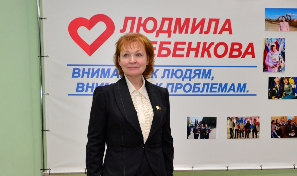 За время работы к Людмиле Стебенковой поступило более семи тысяч обращений жителей / Фото: Александр Кочубей, «Юго-Восточный курьер»
