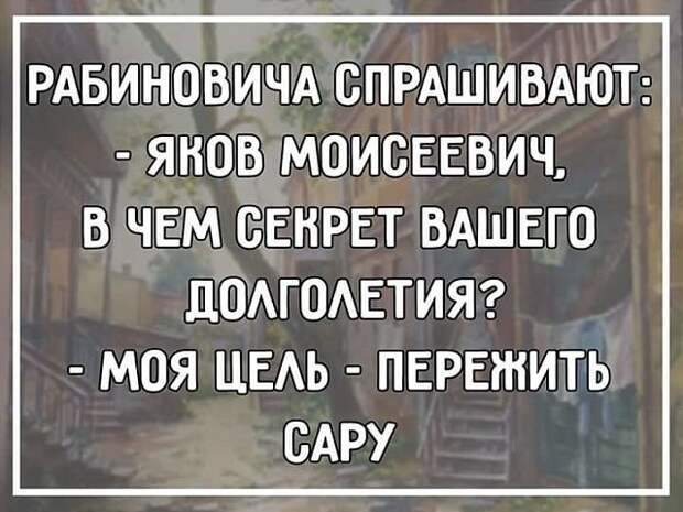 7-й класс. Пеpвый уpок геометpии. Учительница pисует на доске кpуг и на нем диаметp...