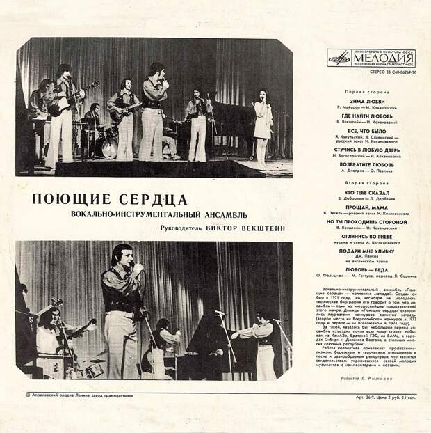 Фото из открытых источников