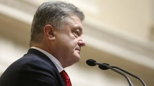 Порошенко заявил о «международной изоляции» России