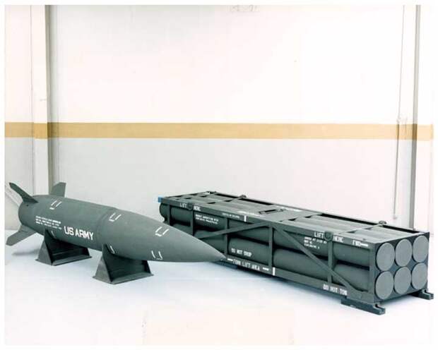 ATACMS. Stock, stock, ATACMS