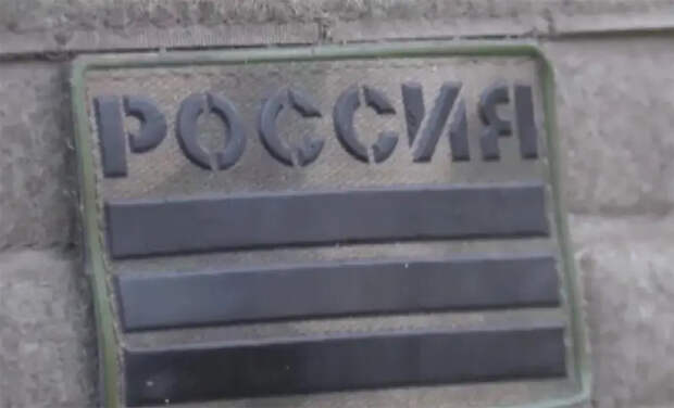 ВС РФ осуществили охват остатков подразделений противника на севере Нью-Йорка (Новгородского) с трёх направлений