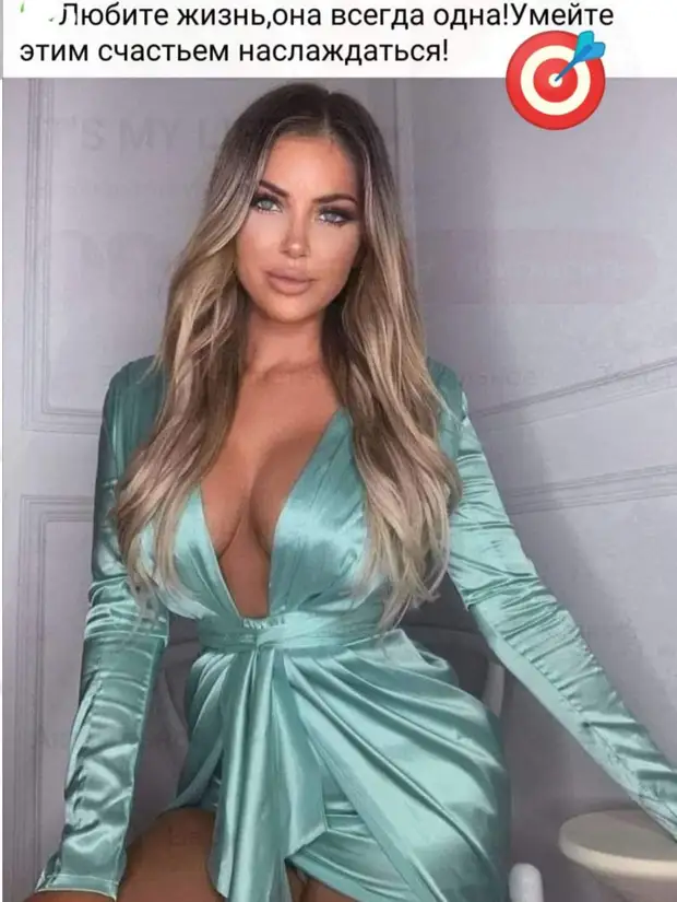 Совесть — она такая… Она мучает не тех, кого должна мучить, а тех, у кого она есть. желание, чтобы, говорит, десятку, билеты, порусски, сборная, сидите, перечитывал, arrivare, Orazio, trentasei, извините, проехать, Орацио, Говорите, мучаетесь, местных, русском, морочьте