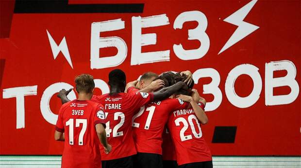 Министр спорта Подмосковья — о «Новых Химках»: «История не имеет отношения к ФК «Химки»