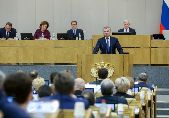 Вячеслав Володин. Фото: duma.gov.ru