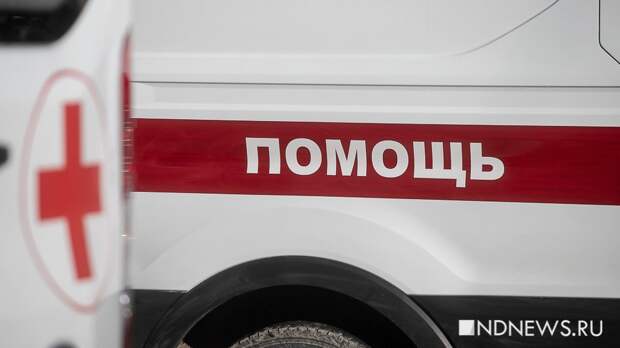 В Дегтярске четверо детей отравились угарным газом