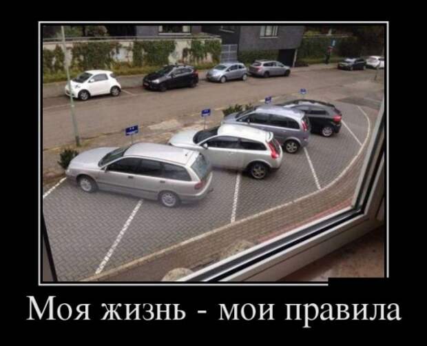 ПОДБОРКА ПРИКОЛЬНЫХ ДЕМОТИВАТОРОВ №618