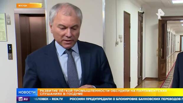 Предприниматели выполнят любые запросы армии по новой военной форме