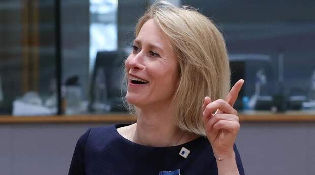 Каллас попросила страны Юго-Восточной Азии отказаться от нефти из РФ