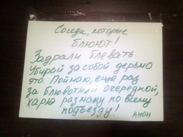 Подборка картинок (20 фото)