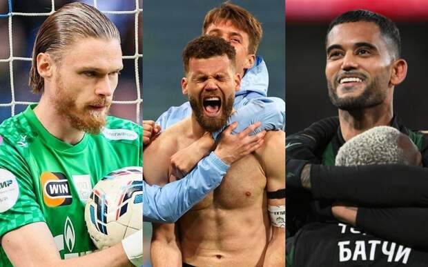 Обзор матчей 26 тура чемпионата России по футболу 2025/26