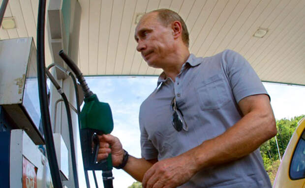 Президент о ценах на топливо