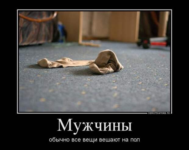 Немного новых демотиваторов