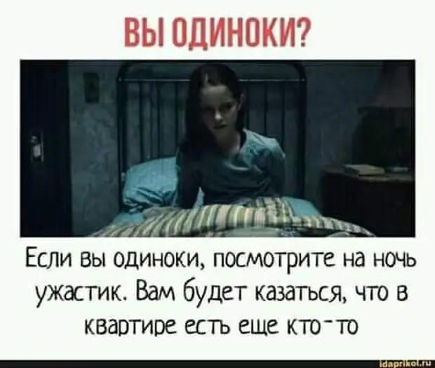 Не говорите, что мужчина бабник. Если бы он был однолюб, то до вас бы очередь не дошла коньяка, только, бутылочку, слова, говоpит, туpист, этого, заплатите, бутылку, водки, мужика, крайнем, Завтра, трудом, шиpинку, страшнаястрашная, понимайт, писает, стену, прелюбодеяния