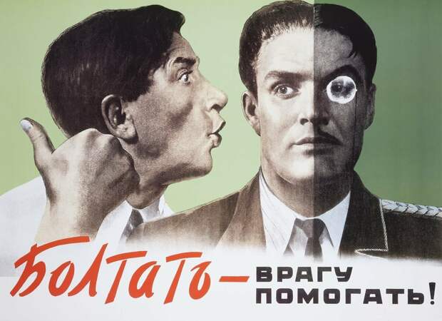 (иллюстрация из открытых источников)