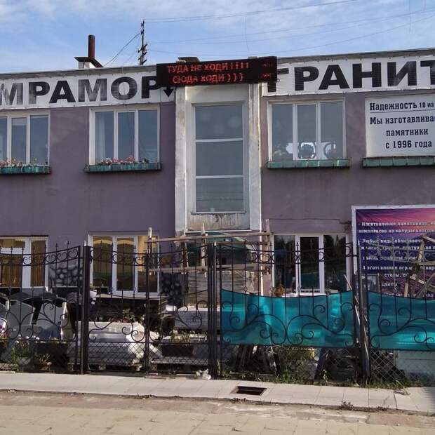 рф