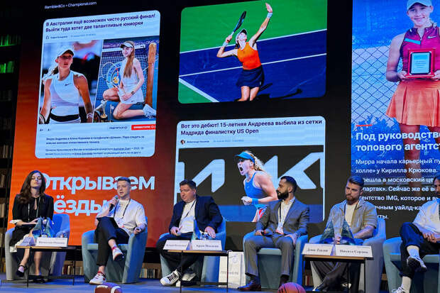 Главред "Чемпионата" Опахин призвал поддерживать российских спортсменов