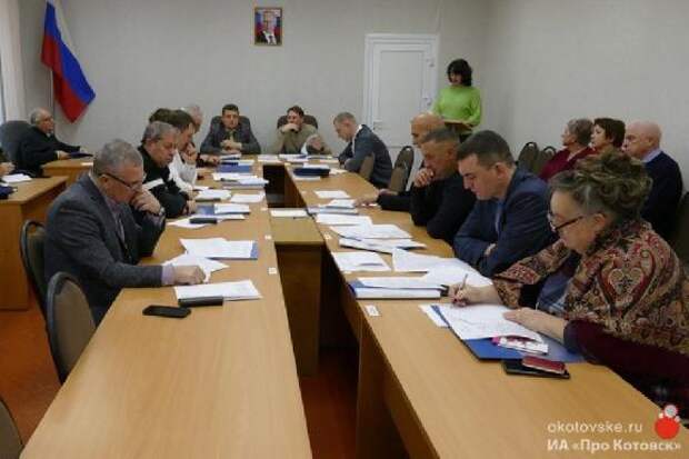 Плата за содержание жилья в Котовске вырастет почти на 9%