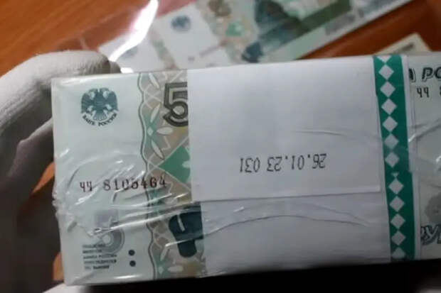 Эксперты прогнозируют скорое увеличение налоговой нагрузки на обеспеченных граждан России