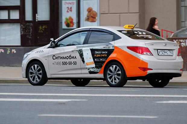 Оборот 