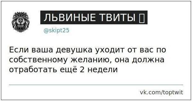Или ТК к этому отношения не имеет?! Или ТК к этому отношения не имеет?!