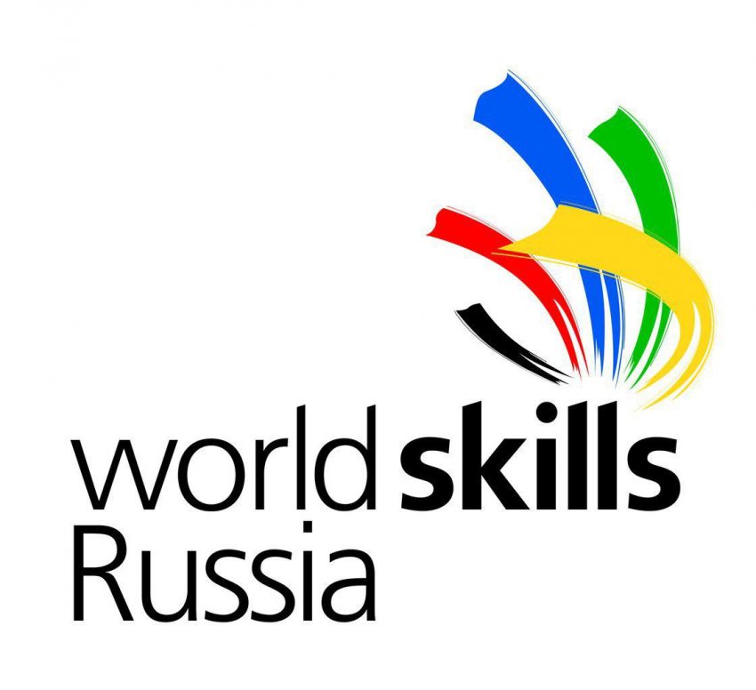 World skills/ Фото: официальное сообщество чемпионата world skills "ВКонтакте"