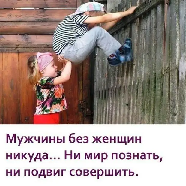 Разговаривают два парня: — Я тут поспорил сам с собой, что курить брошу...