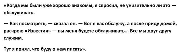 scale_1200 (2).jpg