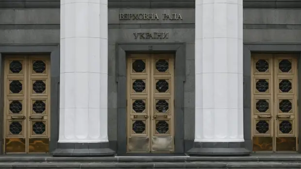 Верховная рада в первом чтении приняла законопроект «об олигархах»
