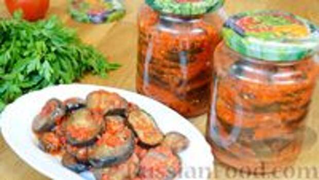 Фото к рецепту: Баклажаны в остром соусе (на зиму) Фото к рецепту: Баклажаны в остром соусе (на зиму)