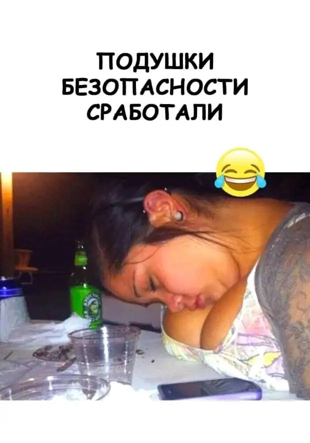 Нет такого события в жизни русского человека, которое не могло бы быть поводом Нет такого события в жизни русского человека, которое не могло бы быть поводом Моисей, шейха, превратилась, одежды, автопарк, интересный, время, мужчина, Израиля, начать, ИванВыступает, посол, догадался, экскурса, молодцаСамец, историю, доброго, Давнымдавно, лягушку, Иванцаревич