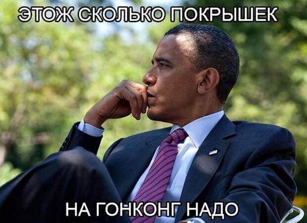 Мысли, фразы, настроение... 