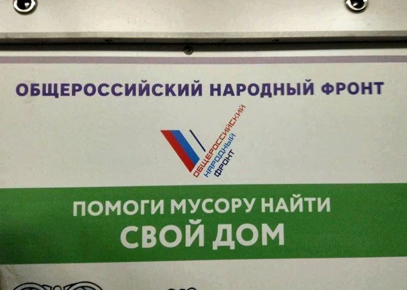 Реклама, которая точно привлечет ваше внимание Реклама, которая точно привлечет ваше внимание