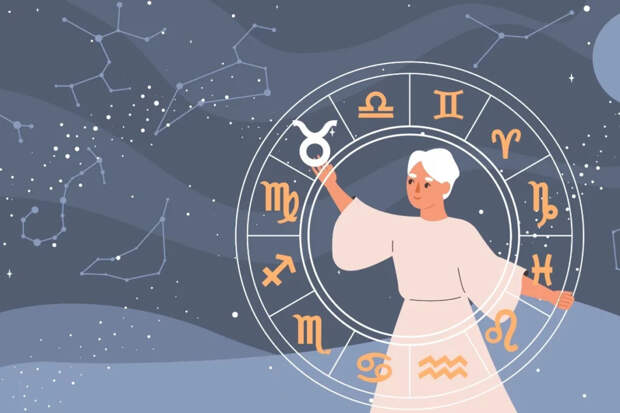 Вторая половина декабря-2025: астролог Тамара Глоба назвала знаки удачи