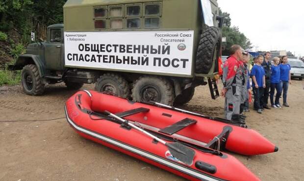 Второй волонтерский спасательный пост открылся в Хабаровске Второй волонтерский спасательный пост открылся в Хабаровске