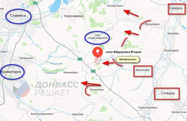 Срочно! Штурмовые группы идут на Федоровку-вторую!