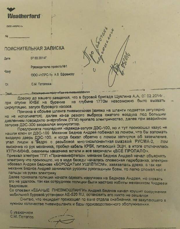 Прикольные картинки (104 фото)